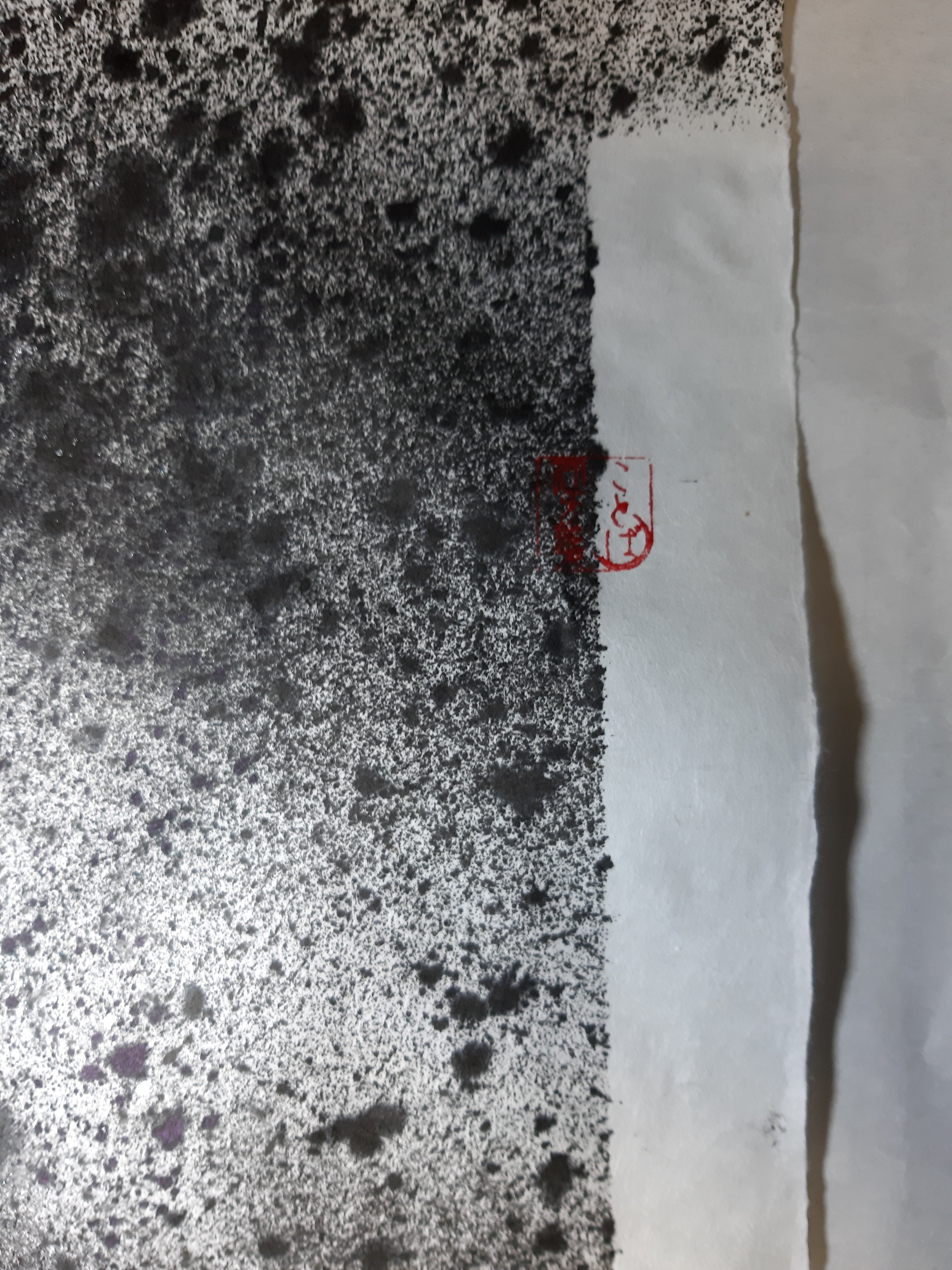 ART WORKS ,zenzen_no04 ,ZENZEN (16.53in X23.38 in)