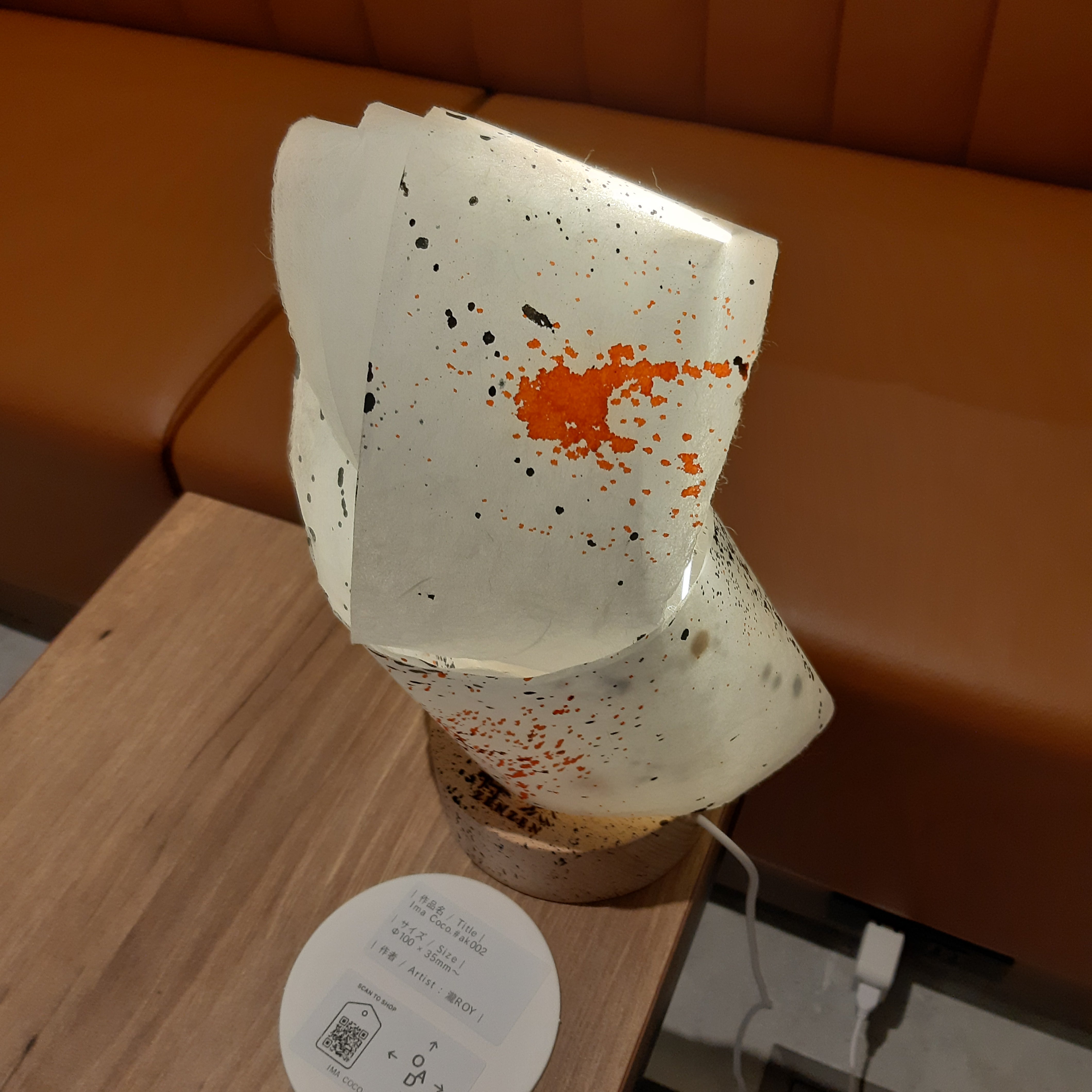 "AKARI"Table Lamp shede , IMA COCO.#ak001, Rice paper ,USB,minimal ;on Osaka Art & Design 2025