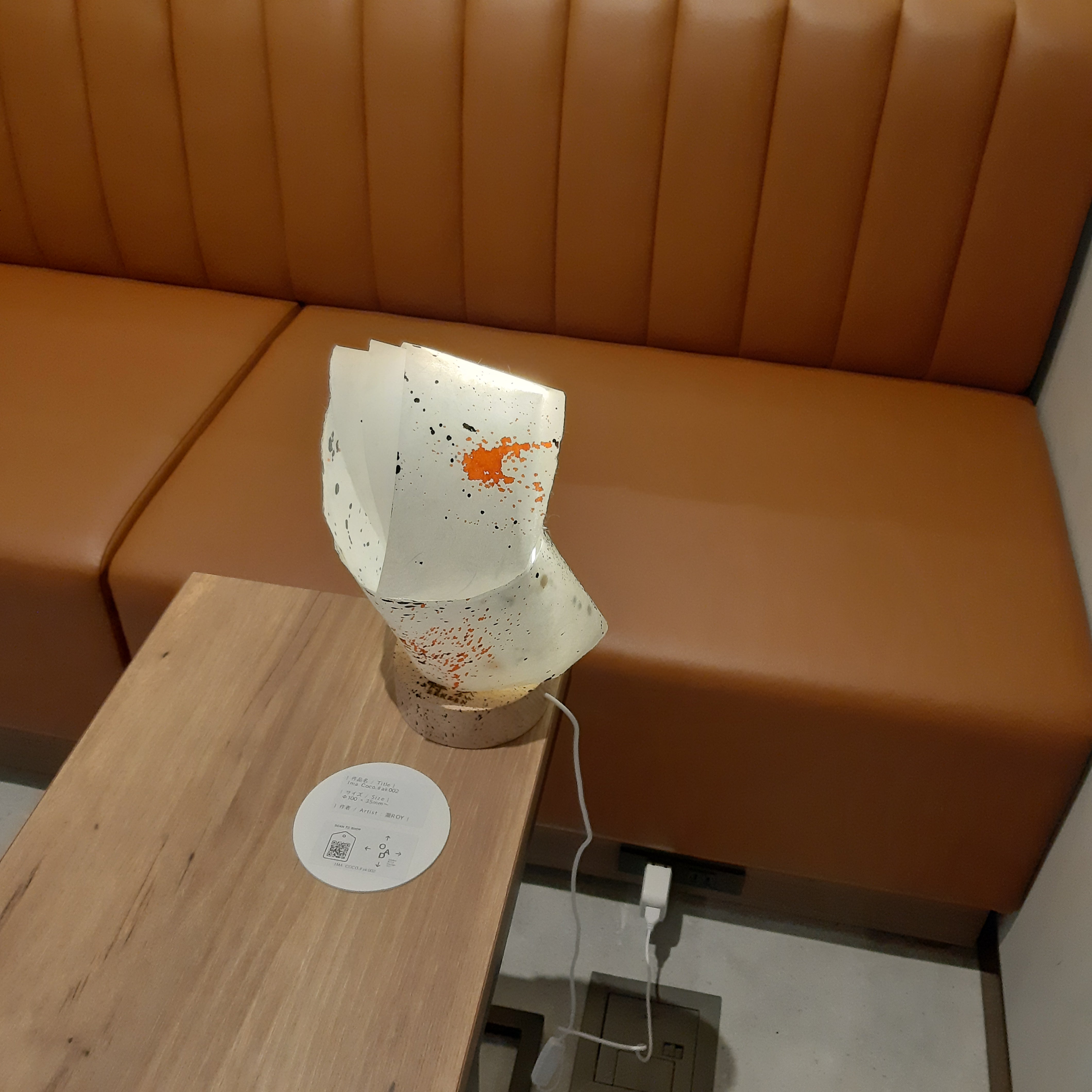 "AKARI"Table Lamp shede , IMA COCO.#ak001, Rice paper ,USB,minimal ;on Osaka Art & Design 2025