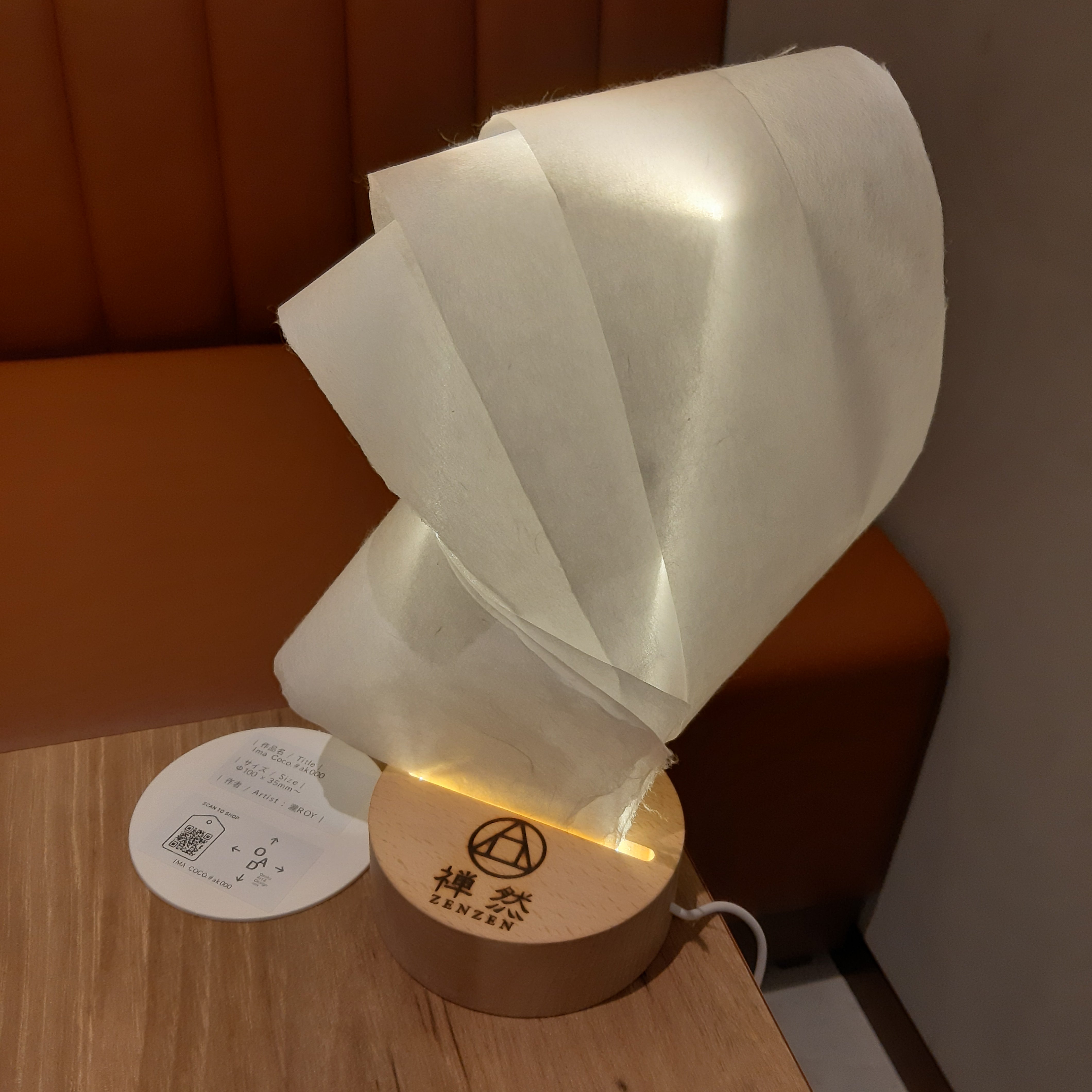 "AKARI"Table Lamp shede , IMA COCO.#ak000, Rice paper ,USB,minimal ;on Osaka Art & Design 2025