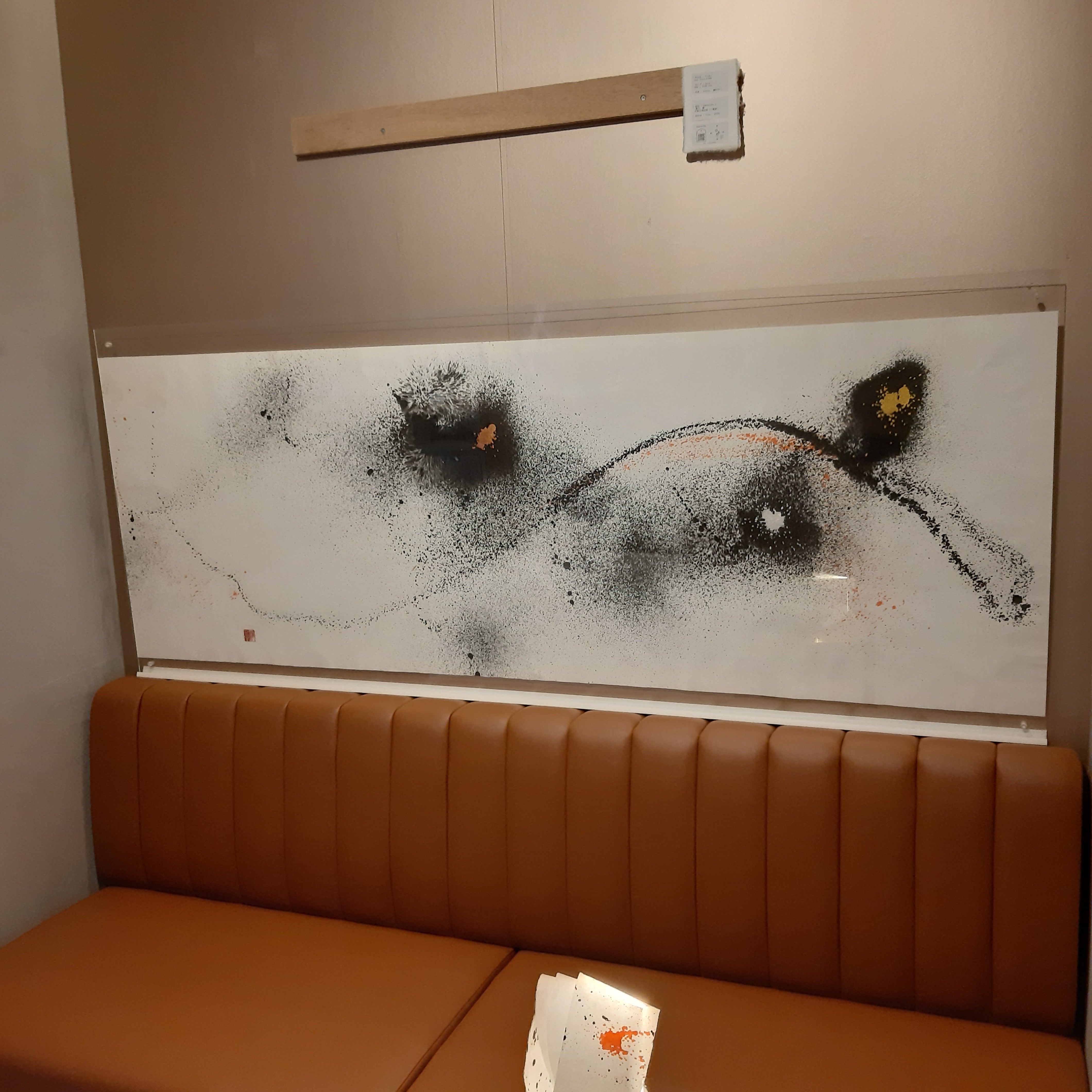ŒUVRES D'ART, IMA COCO.#001 (23,62 po X 66,93 po) (600 mm X 1700 mm); sur Osaka Art & Design 2025