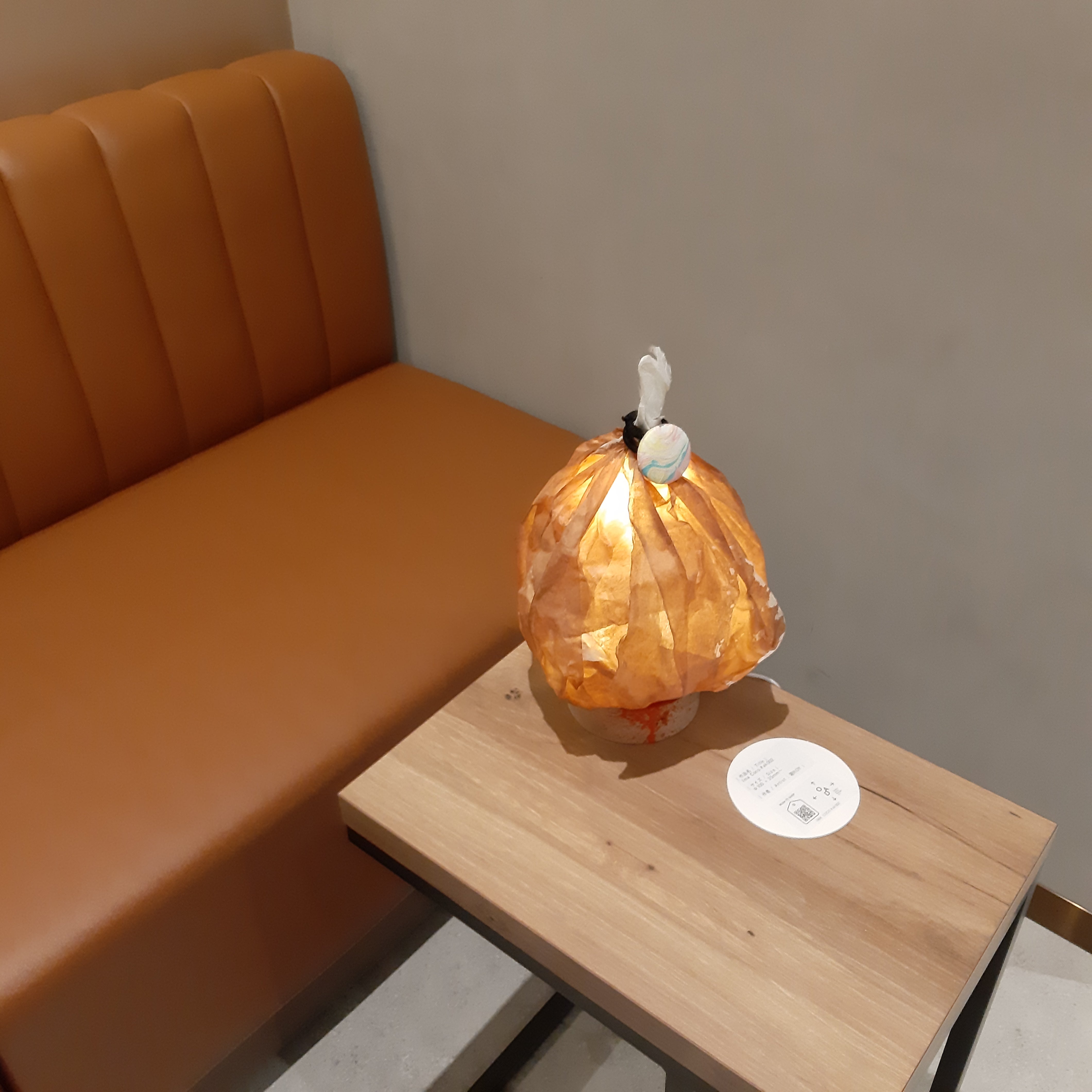 "AKARI"Table Lamp shede , IMA COCO.#ak002, Rice paper ,USB,minimal ;on Osaka Art & Design 2025