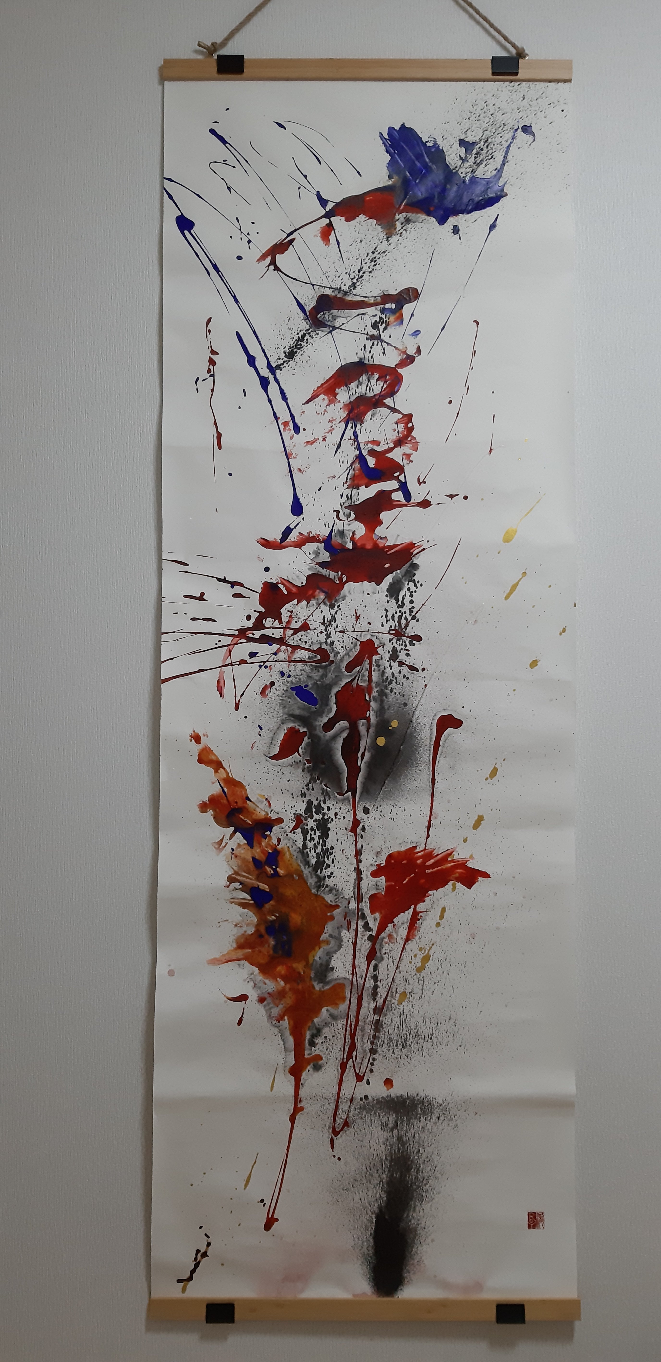 墨象原画 「雅史融景(がしゆうけい)」 (600×1,800 mm) ※展示場所:ミーティングスペースAP/AP大阪淀屋橋 #004AP
