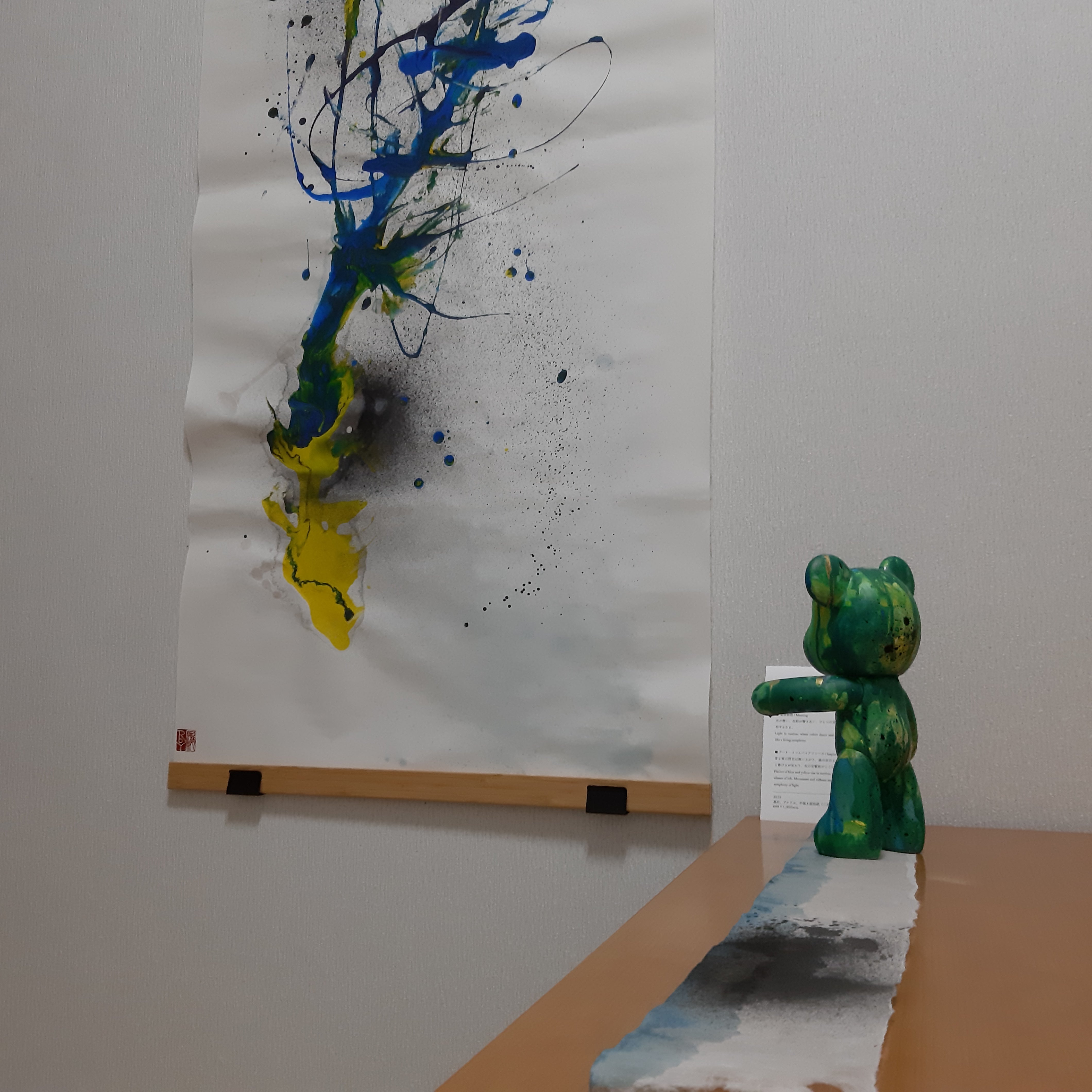 墨象原画 「光舞交響(こうぶこうきょう)」 (600×1,800 mm) ※展示場所:ミーティングスペースAP/AP大阪駅前 #002AP