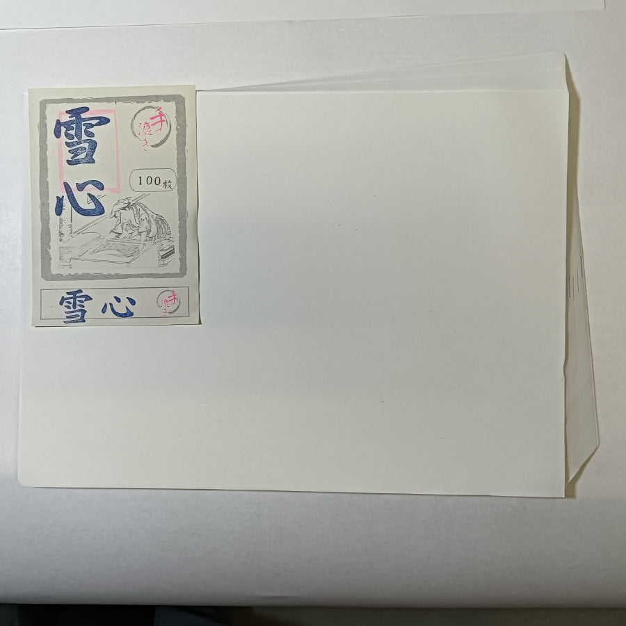 禅画用和紙「雪心(SESIN)」
