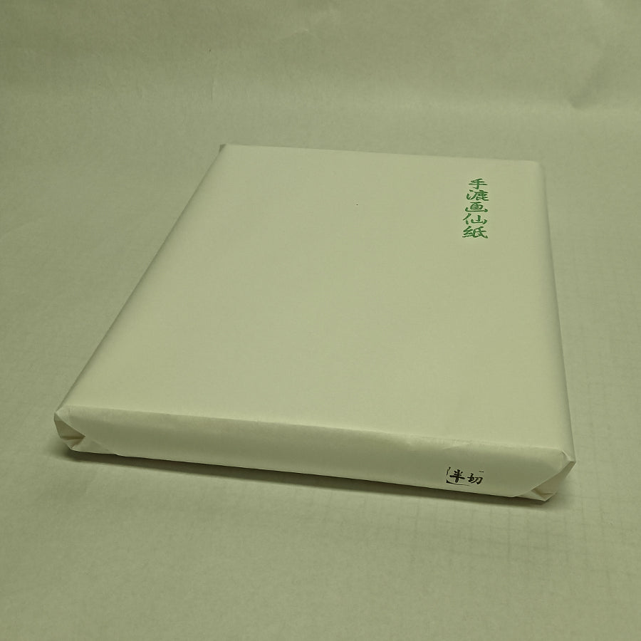 書道用和紙「月光(GEKHO)」