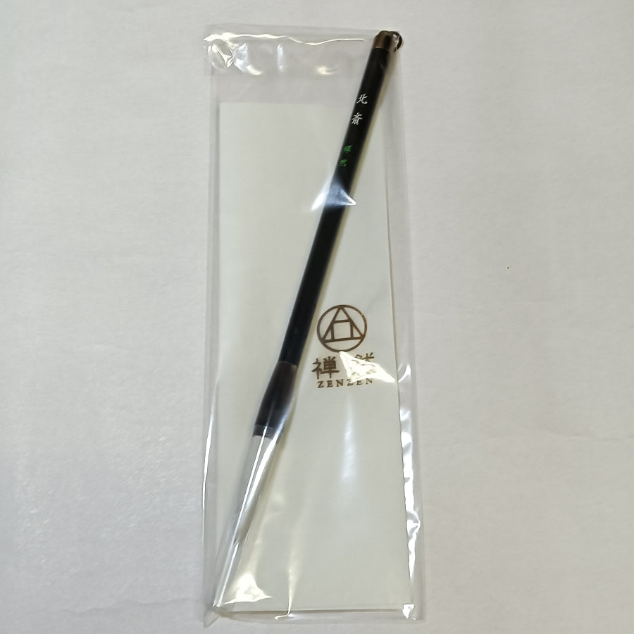 中筆「北斎」