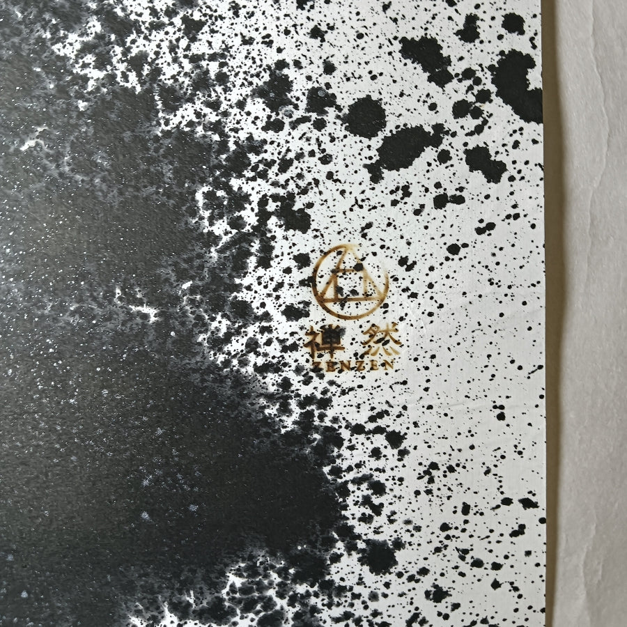 ART WORKS ,zenzen_no01 ,ZENZEN (12.20in X16.53in)
