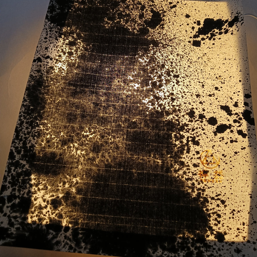 ART WORKS ,zenzen_no01 ,ZENZEN (12.20in X16.53in)