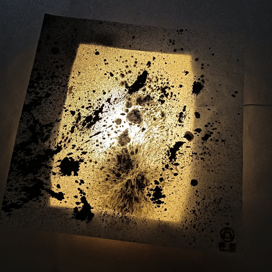 ART WORKS ,zenzen_no02 ,ZENZEN (17.71in X17.71in)