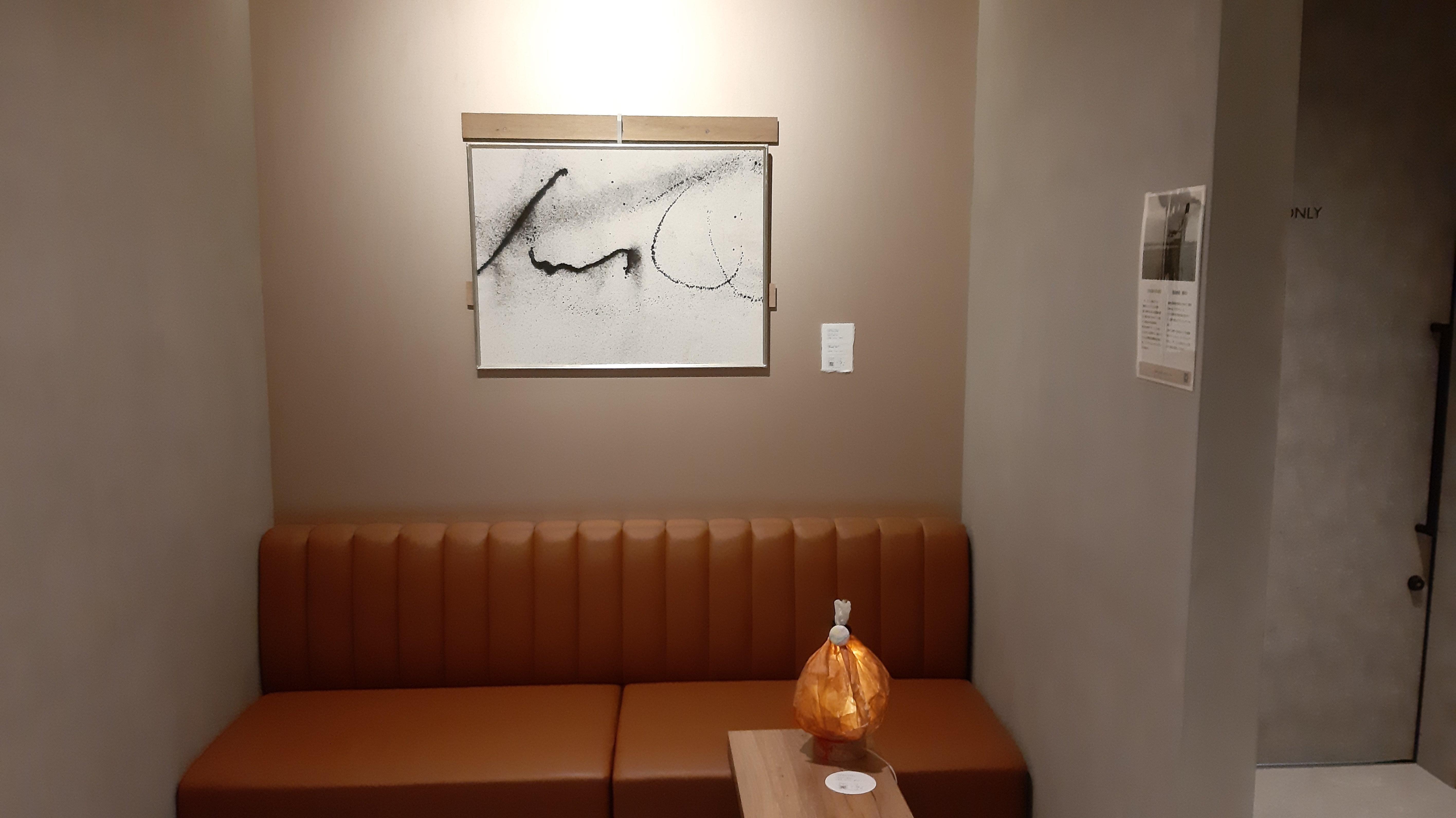 ŒUVRES D'ART, IMA COCO.#003 (544 mm X 726 mm)； sur Osaka Art &amp; Design 2025