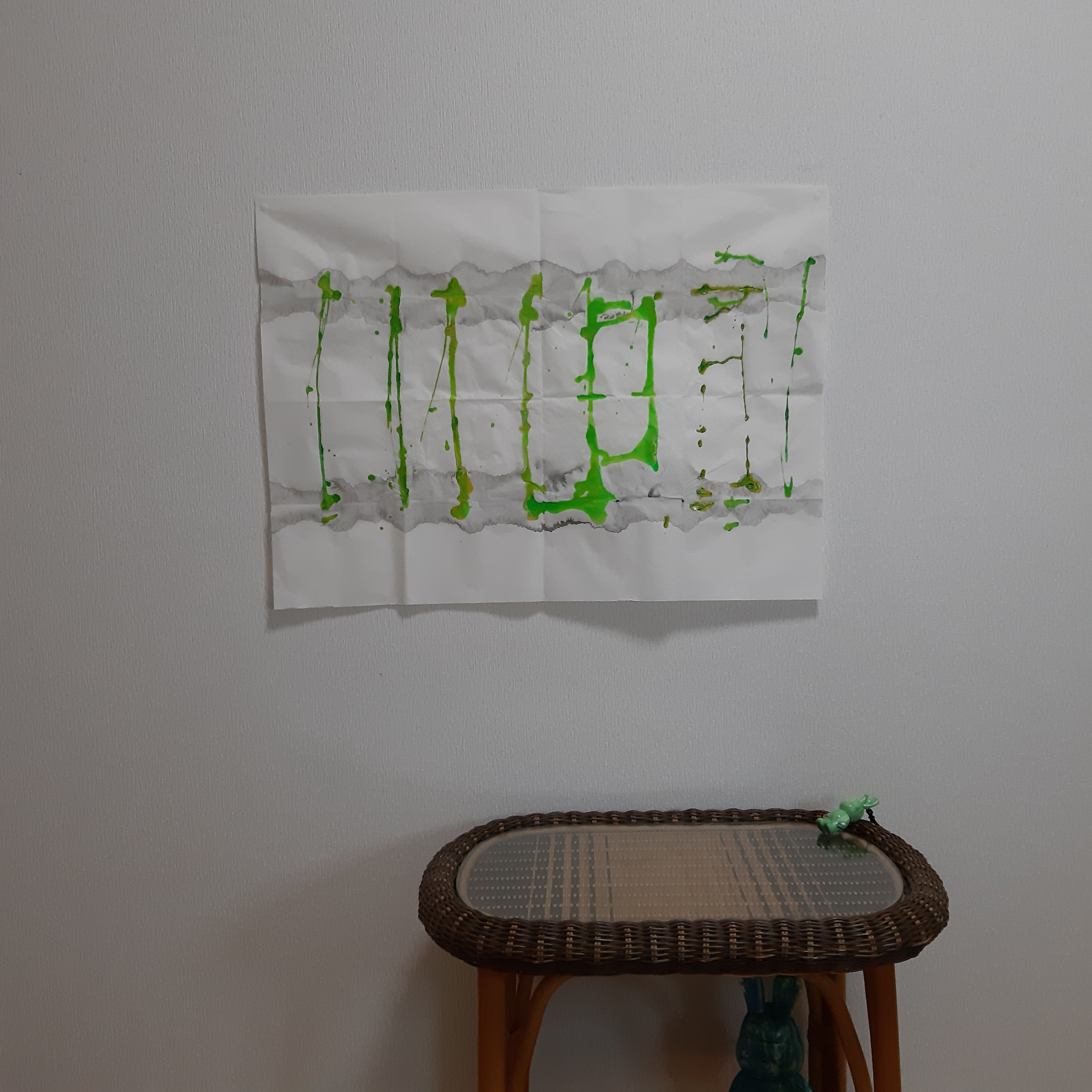 ART WORKS,YOJIJYUKUGO#017  (28.34 in X20.67  in) (720mm X  525mm)