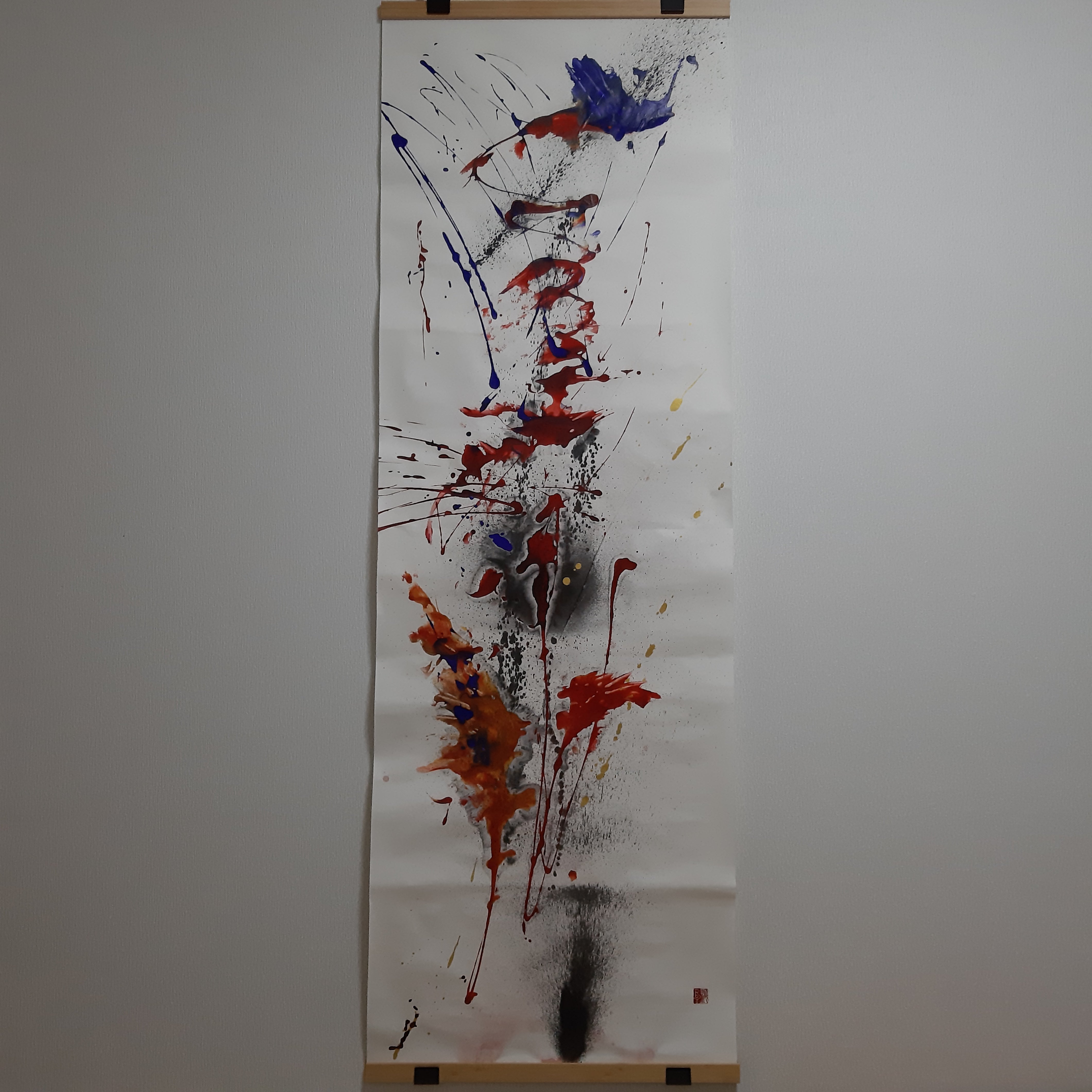 墨象原画 「雅史融景（がしゆうけい)」 (600×1,800 mm)　 ※展示場所：ミーティングスペースAP/AP大阪淀屋橋 #004AP