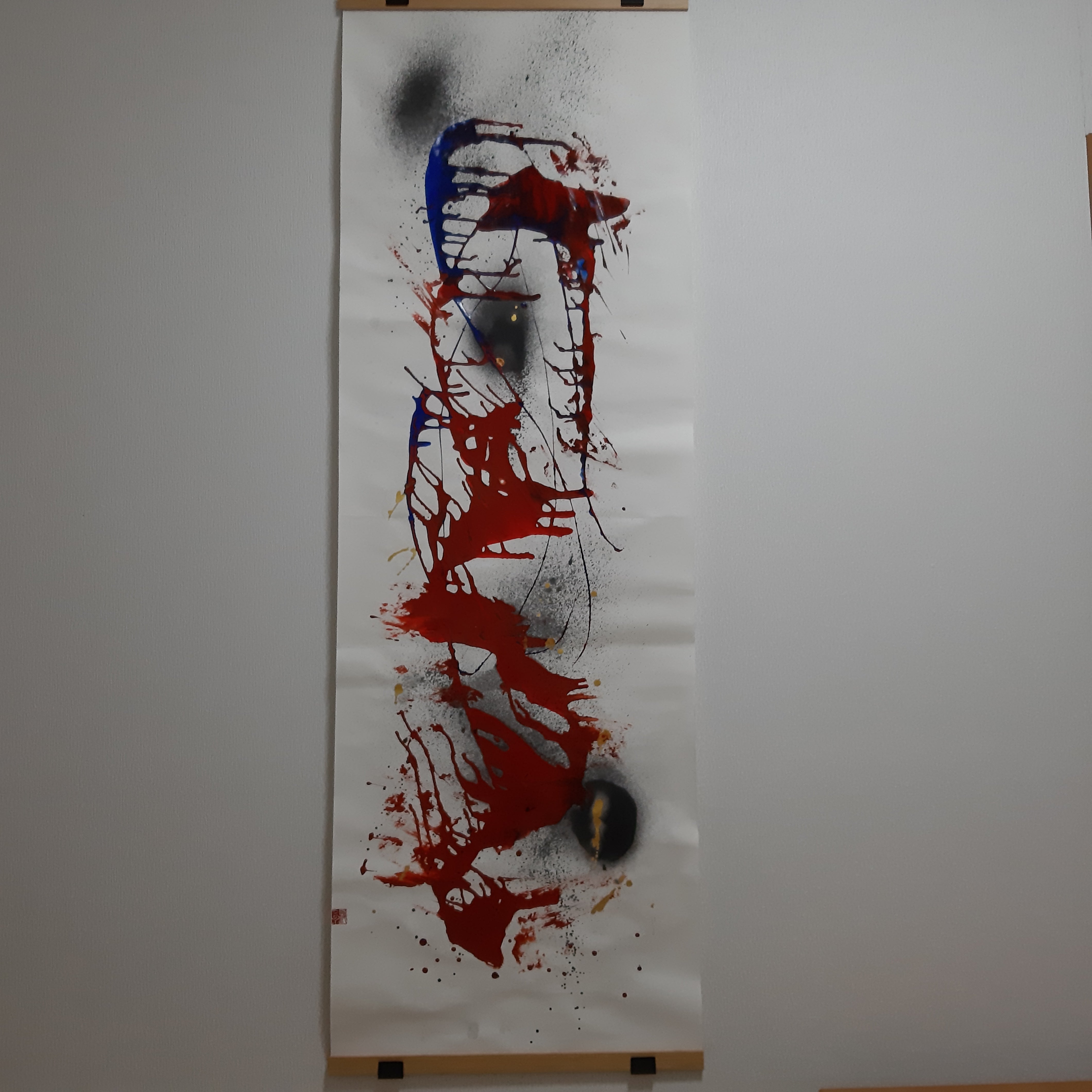 墨象原画 「創意交流（そういこうりゅう）」 (600×1,800 mm)　 ※展示場所：ミーティングスペースAP/AP大阪茶屋町 #002AP