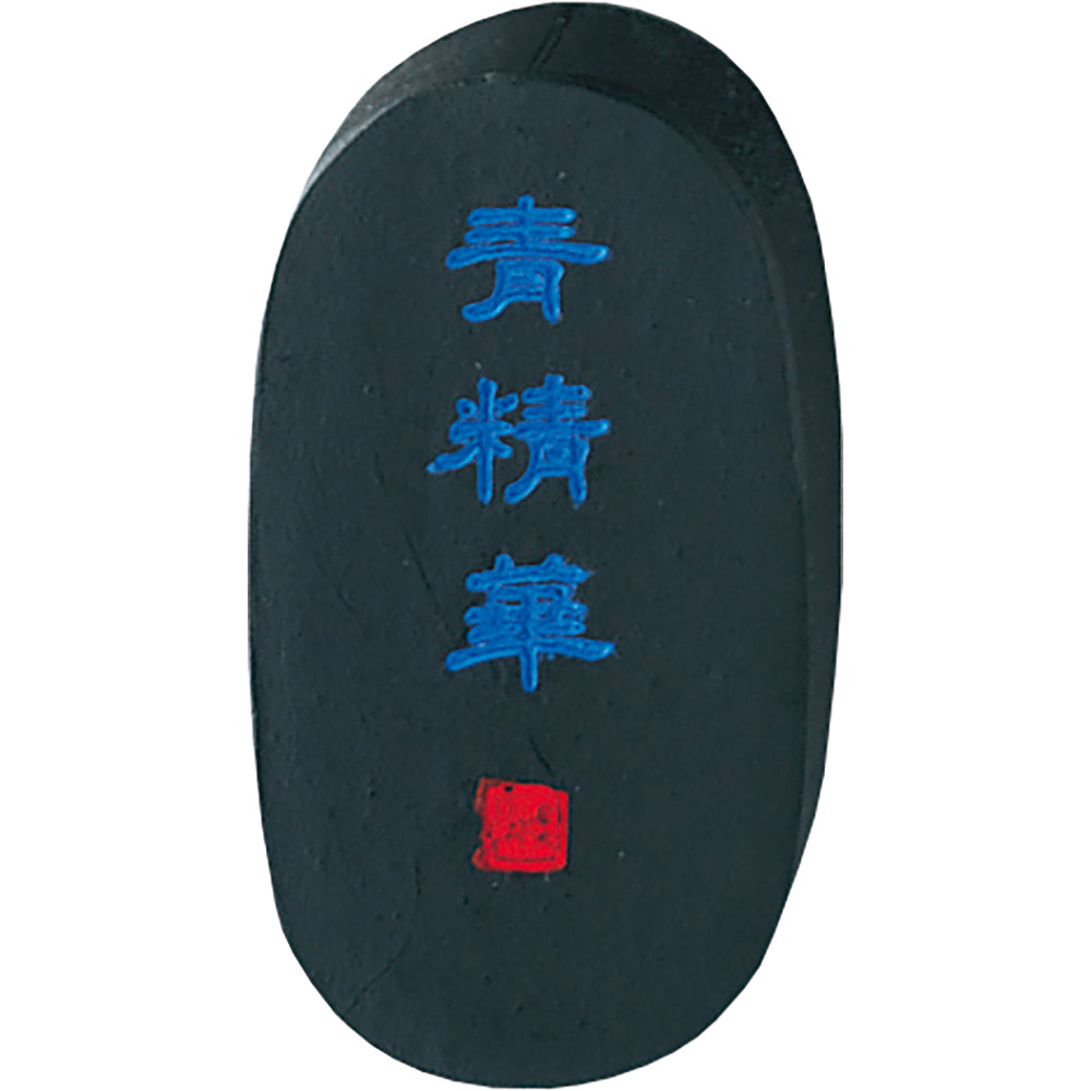 INKSTICK Bluish Ink "青墨 青精華(SEISEIKA)"