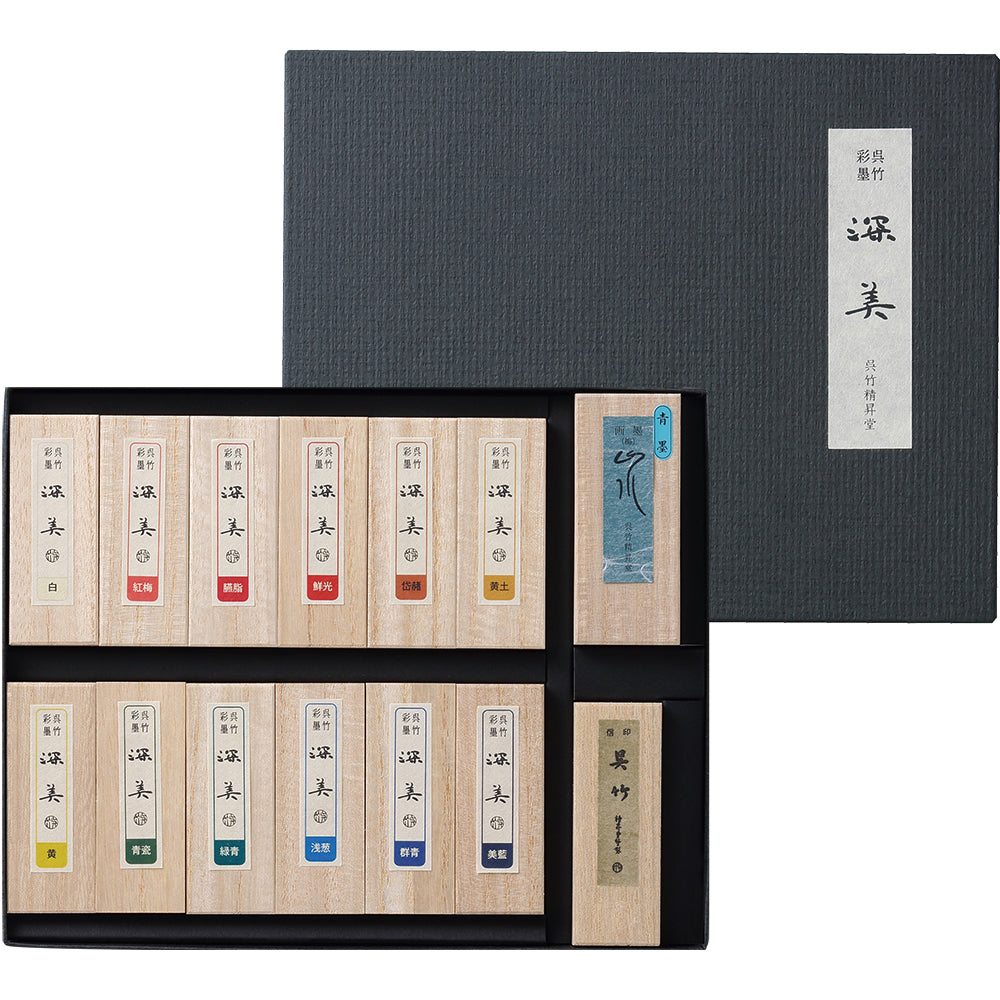 COLOR INKSTICKS SET "Sai-Boku Shinbi 14-Piece Set"