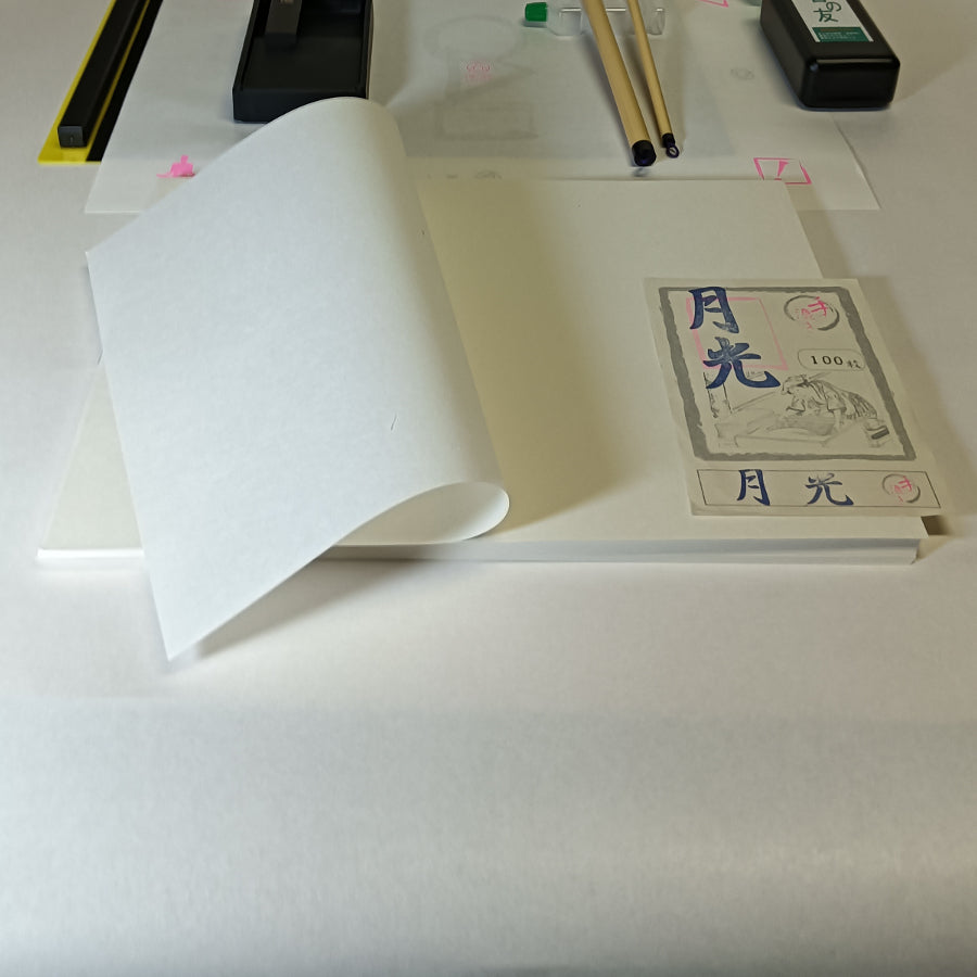 Washi paper for CALLIGRAPHY"月光(GEKHO)"