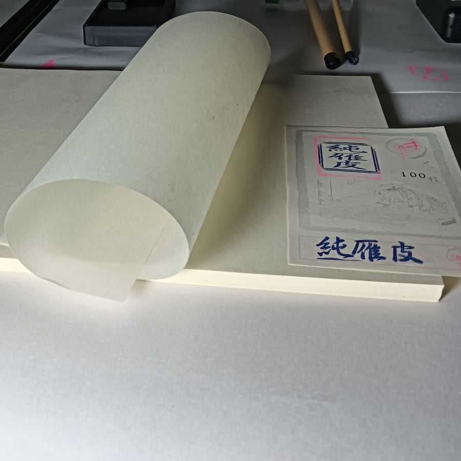 Washi paper for COPYING SUTRAS"純雁皮(JYUN-GAMPI)"