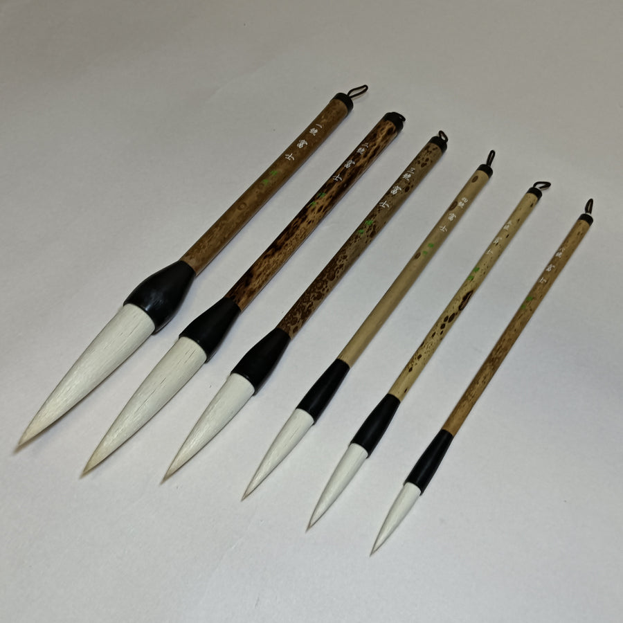 BRUSH SET "富士(FUJI) SERIES#01-06