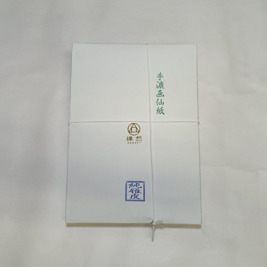 Washi paper for COPYING SUTRAS"純雁皮(JYUN-GAMPI)"