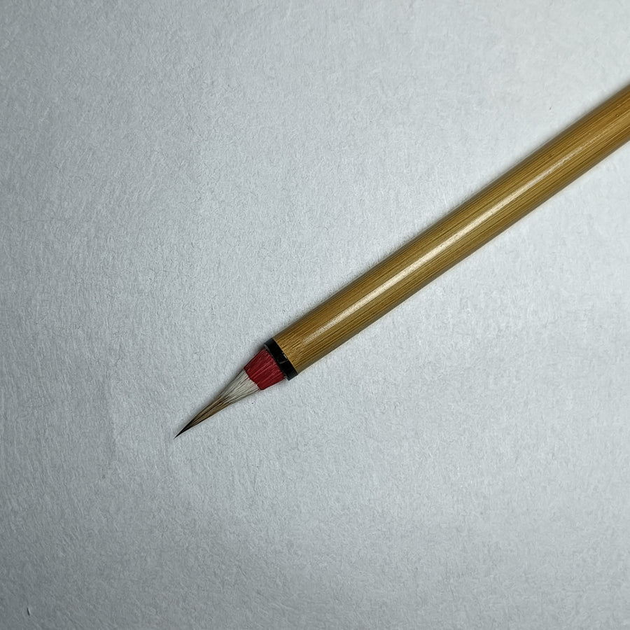 SMALL BRUSH "下筆春蚕食叶声(KAHITUSHUNKAI)"